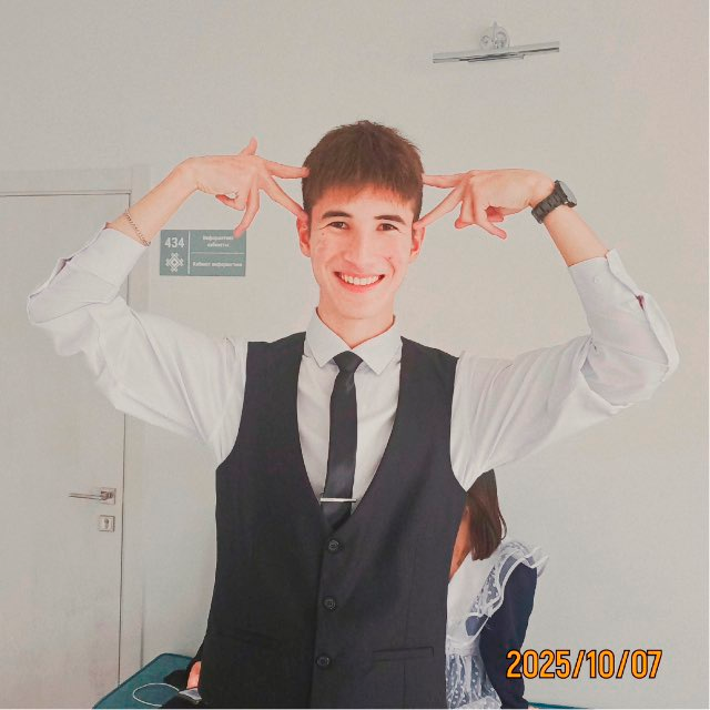 Гайсар | producer